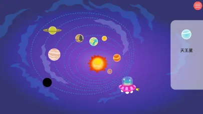 Zrzuty ekranu Explore Space Adventure