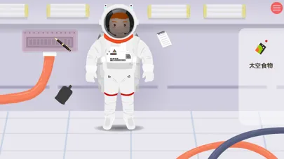 Zrzuty ekranu Explore Space Adventure