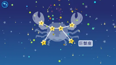 Zrzuty ekranu Explore Space Adventure