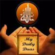 iPrayer Book - Best Duas Collection (Lite & FREE version) iPrayer Book - Best Duas Collection (Lite & FREE version)