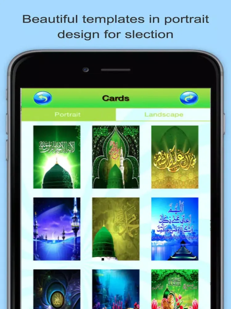 Captures d'écran de iPrayer Book - Best Duas Collection (Lite & FREE version) iPad 