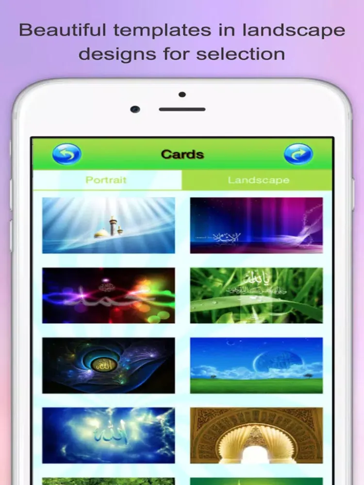 Captures d'écran de iPrayer Book - Best Duas Collection (Lite & FREE version) iPad 