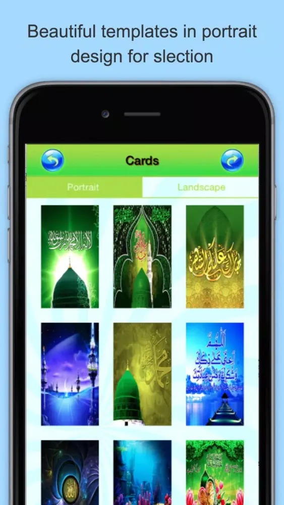 Captures d'écran de iPrayer Book - Best Duas Collection (Lite & FREE version)