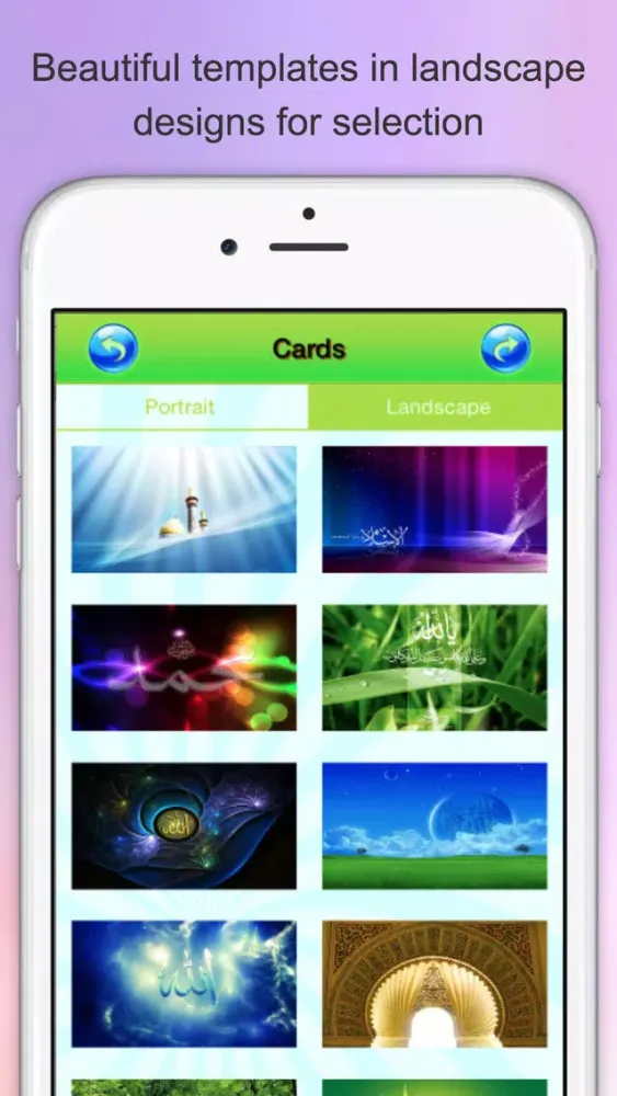 Captures d'écran de iPrayer Book - Best Duas Collection (Lite & FREE version)