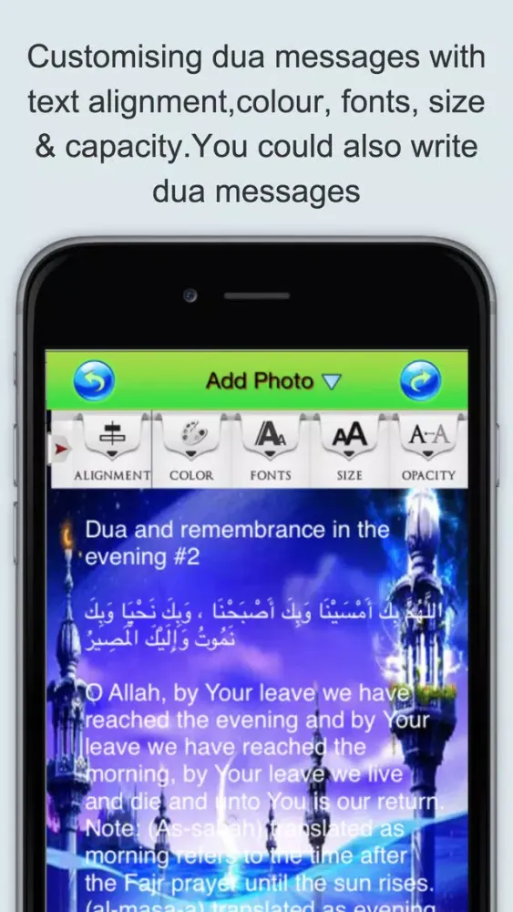 Captures d'écran de iPrayer Book - Best Duas Collection (Lite & FREE version)