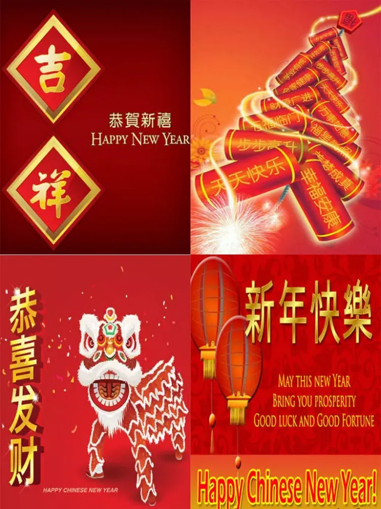 Happy Chinese New Year e-Cards (农历新年贺卡设计及发送应用程序).Customise and Send Chinese New Year Greeting Cards iPad Screenshots