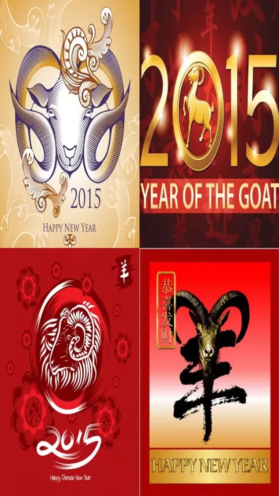 Happy Chinese New Year e-Cards (农历新年贺卡设计及发送应用程序).Customise and Send Chinese New Year Greeting Cards Screenshots