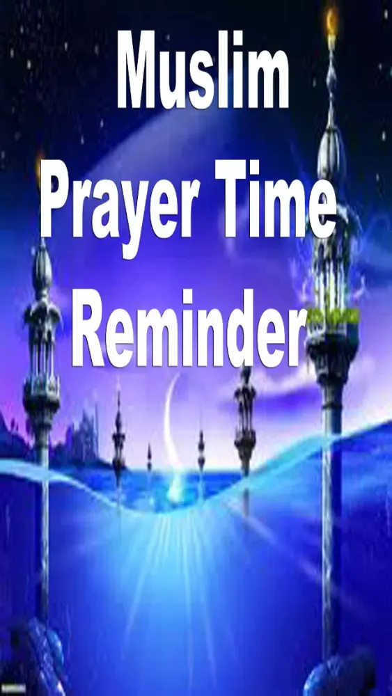 Muslim Prayer Time Reminder.Daily Amal (deeds) Reminder. Screenshots