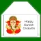 Hindu Festivals Greeting Cards