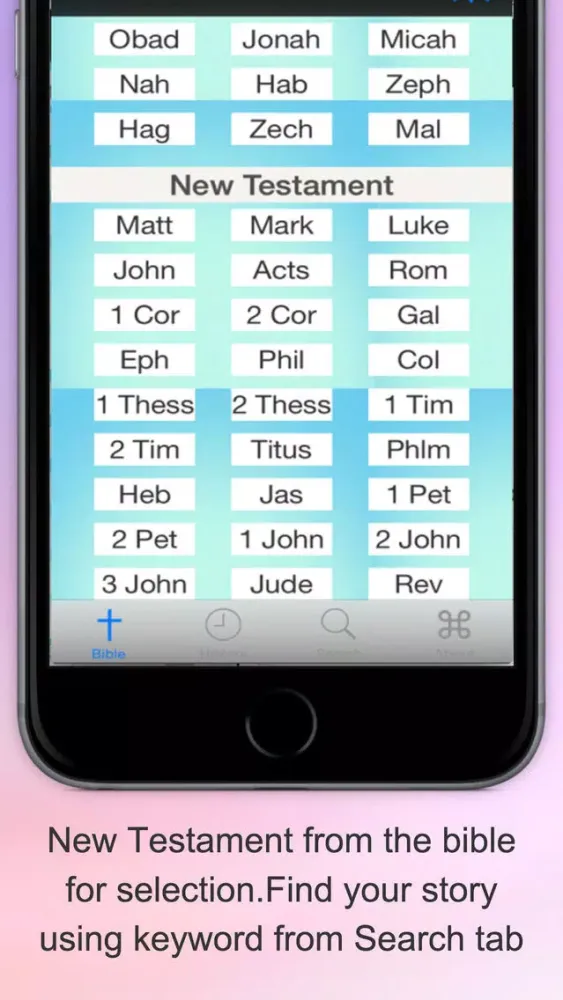 Best Holy Bible (English & Greek Translation) Screenshots
