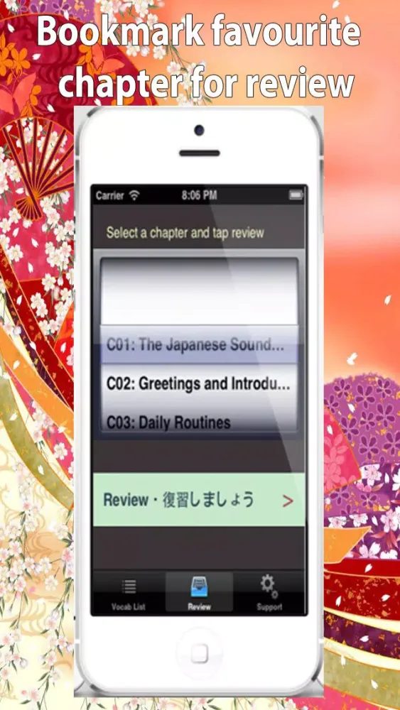 Learning Japanese Vocabulary. Great Lessons for Learning Japanese Vocabulary Ekran Görüntüleri