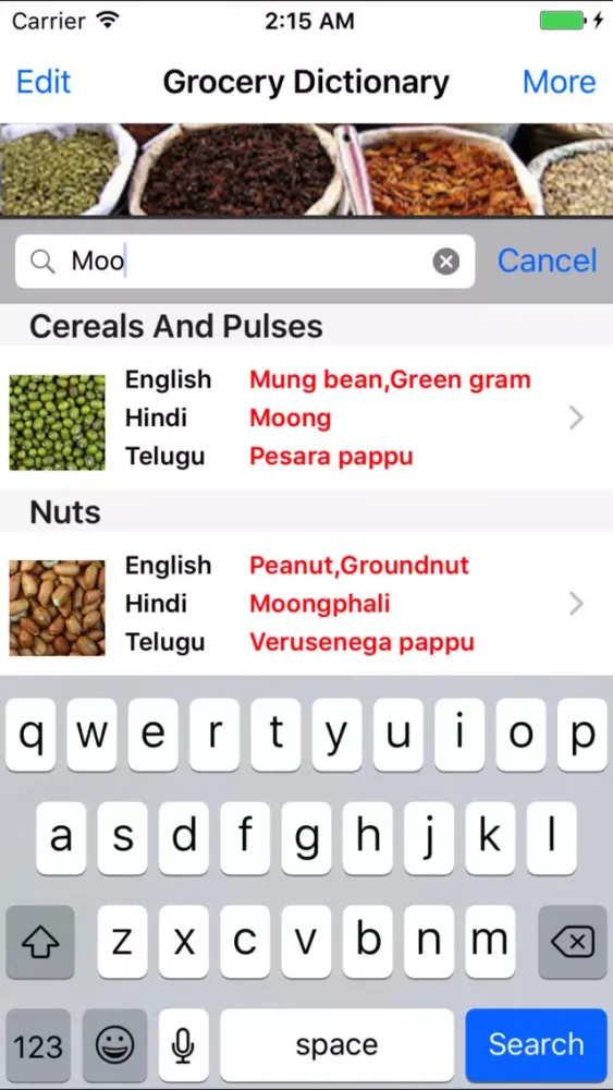 Grocery Dictionary স্ক্রিনশট