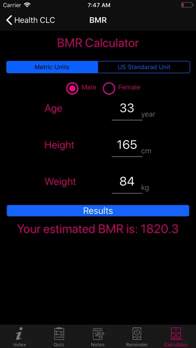 Human Eye Anatomy Fact,Quiz 2k Screenshots