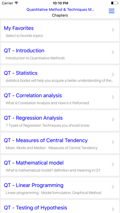 MBA QT - Screenshots
