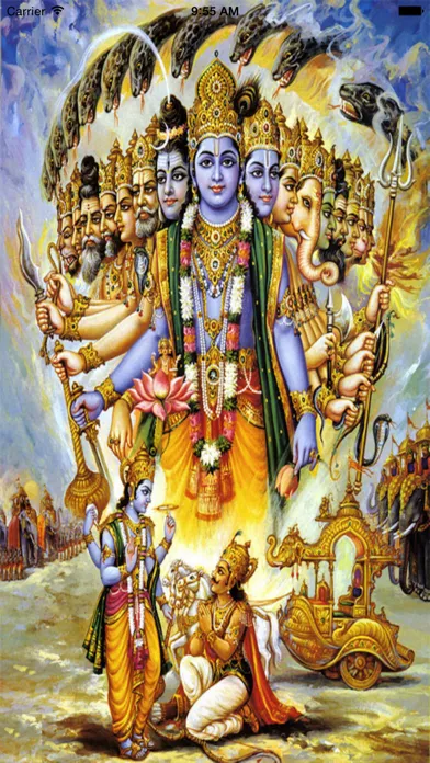 Vishnu Bhagavad Gita -With Audio and Transliterations in Sanskrit & English Ekran Görüntüleri