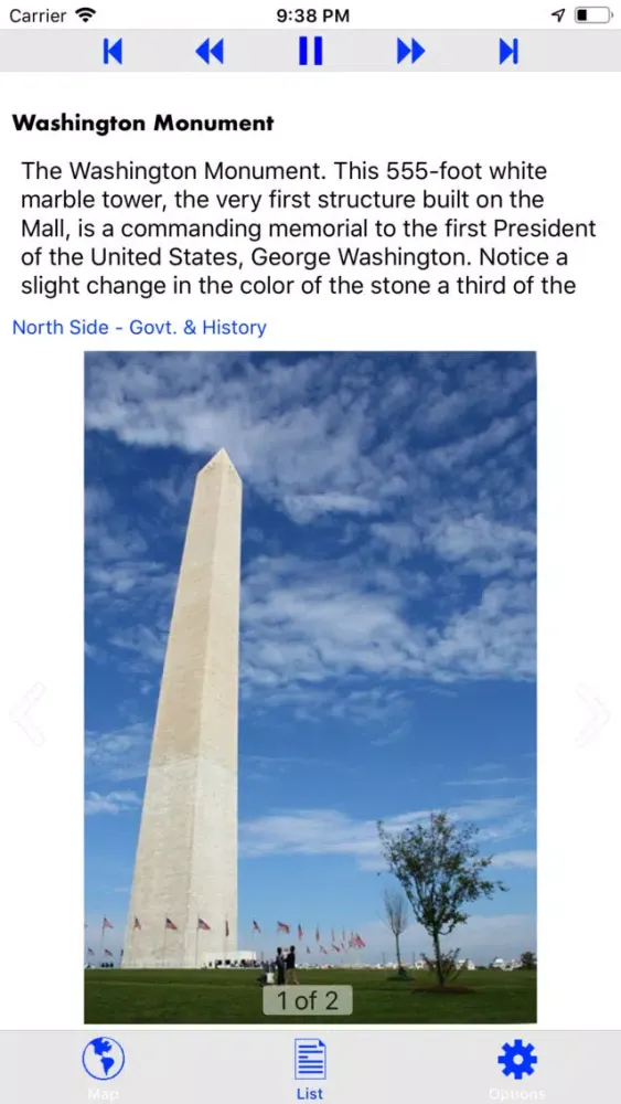 Washington DC Mall Tour Screenshots