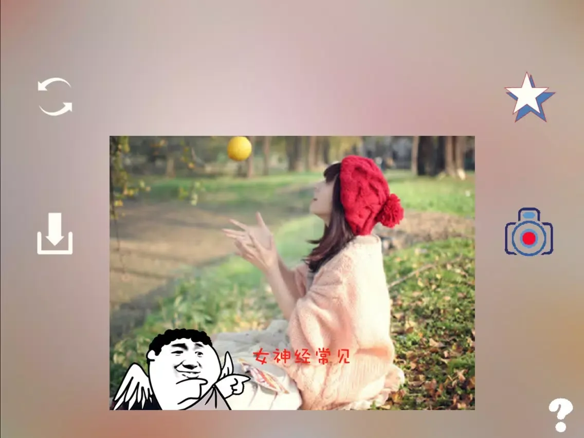 Tangkapan layar PIP Camera in Real-time Easy! iPad 