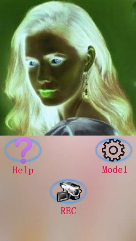Скриншоты Invisibility video recorder