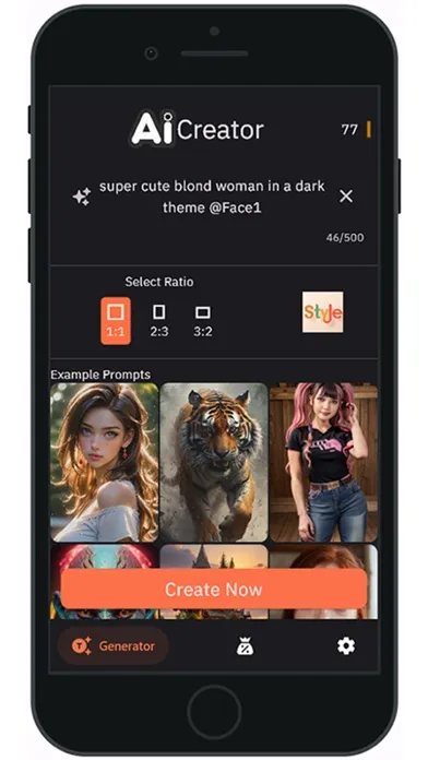 صور AImage Creator