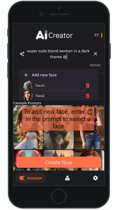 صور AImage Creator