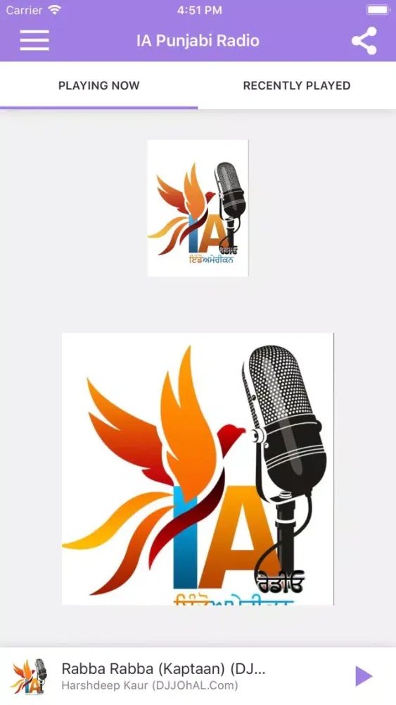 Capturas de tela do IA Punjabi Radio