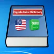 English Arabic Dictionary offline English Arabic Dictionary offline