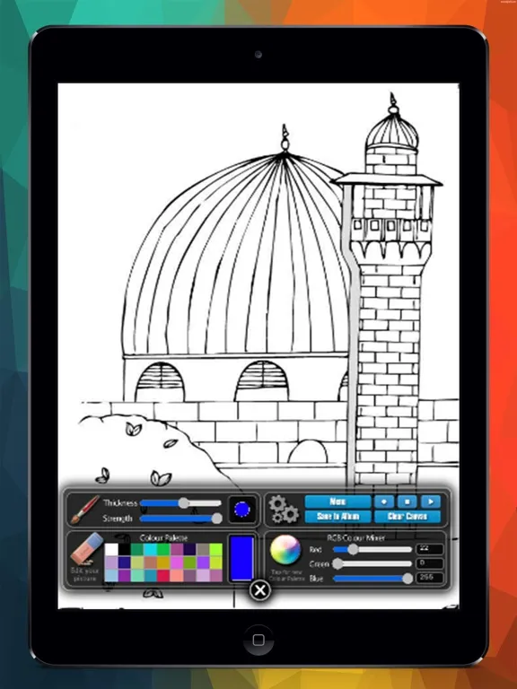 العاب تلوين اسلامية للاطفال iPad  Screenshots