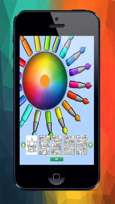 العاب تلوين اسلامية للاطفال Screenshots
