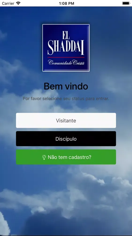 Скриншоты El Shaddai Campo Grande