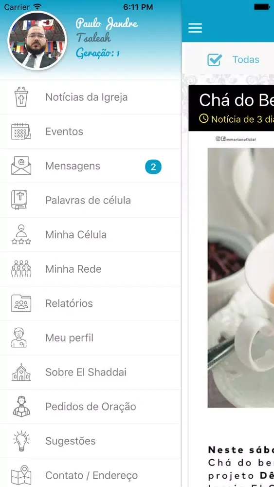 Скриншоты El Shaddai Campo Grande