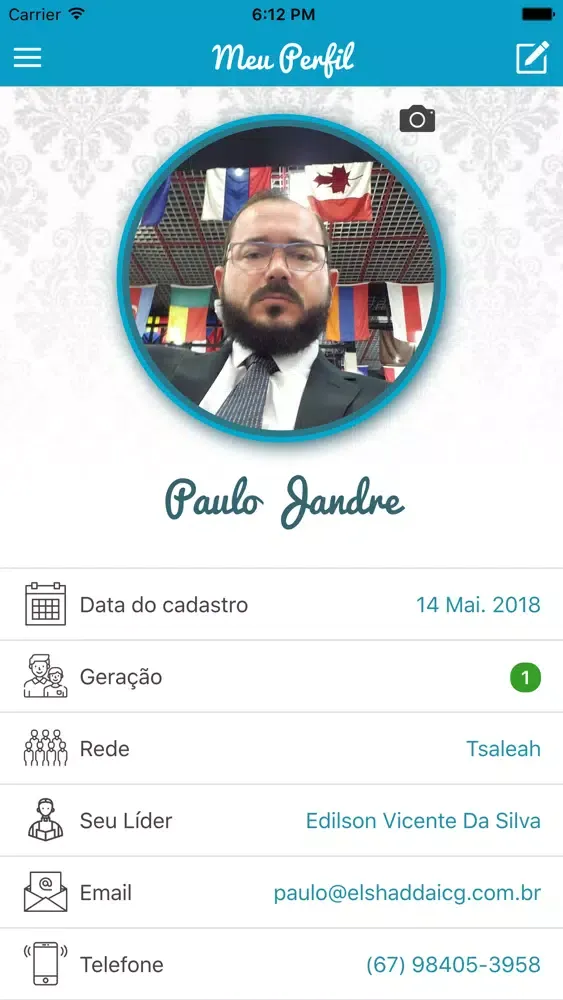 Скриншоты El Shaddai Campo Grande