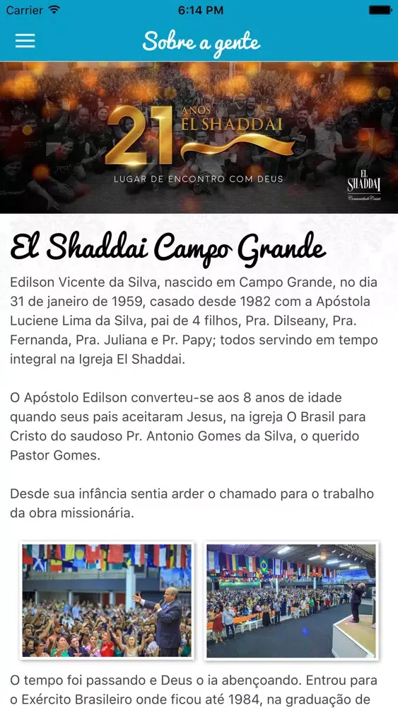 Скриншоты El Shaddai Campo Grande
