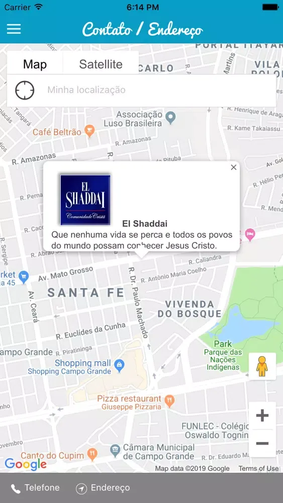 Скриншоты El Shaddai Campo Grande