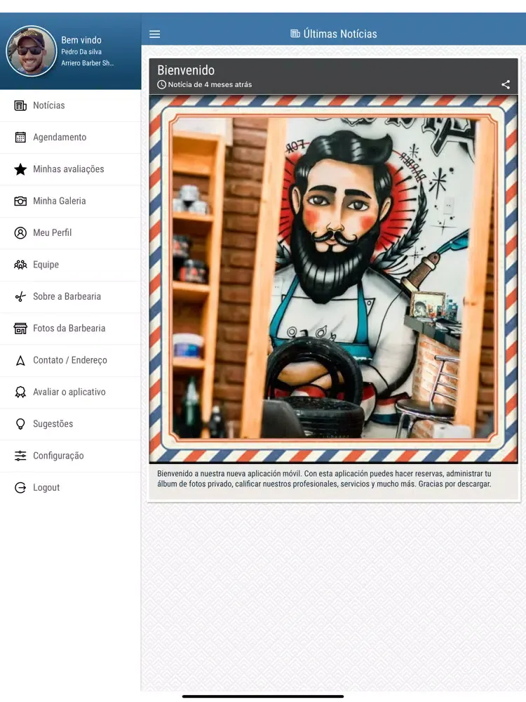 Скриншоты MrTimeBeleza iPad 