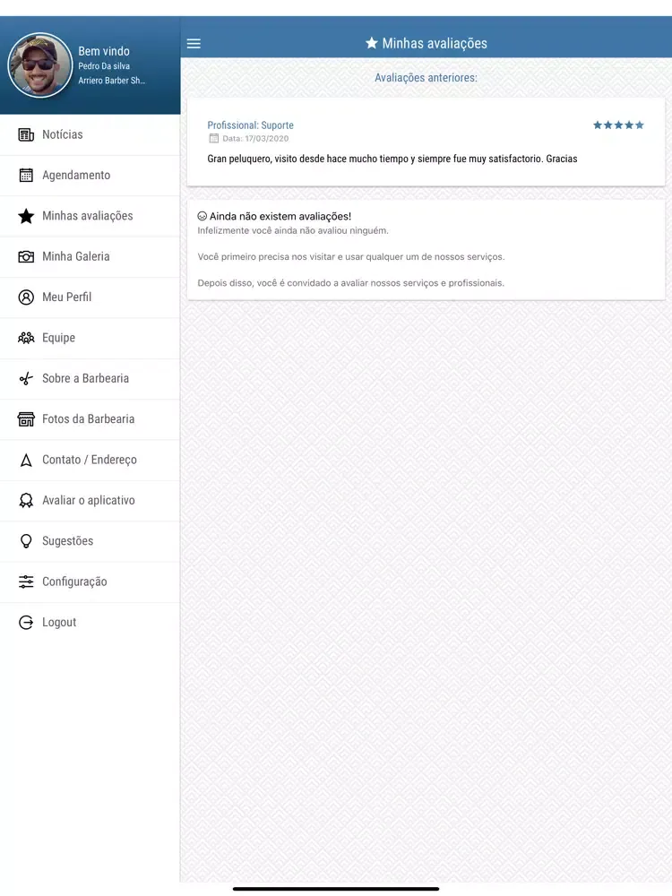Скриншоты MrTimeBeleza iPad 