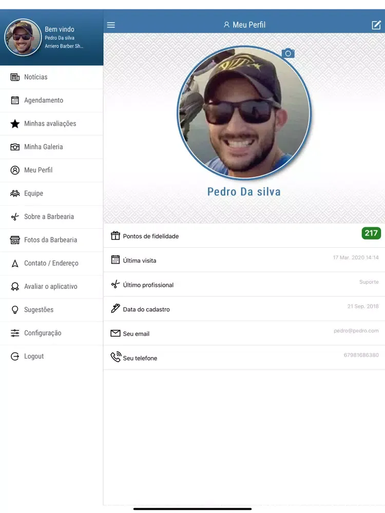 Скриншоты MrTimeBeleza iPad 