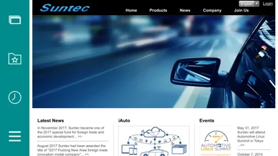 iAuto WebBrowser スクリーンショット