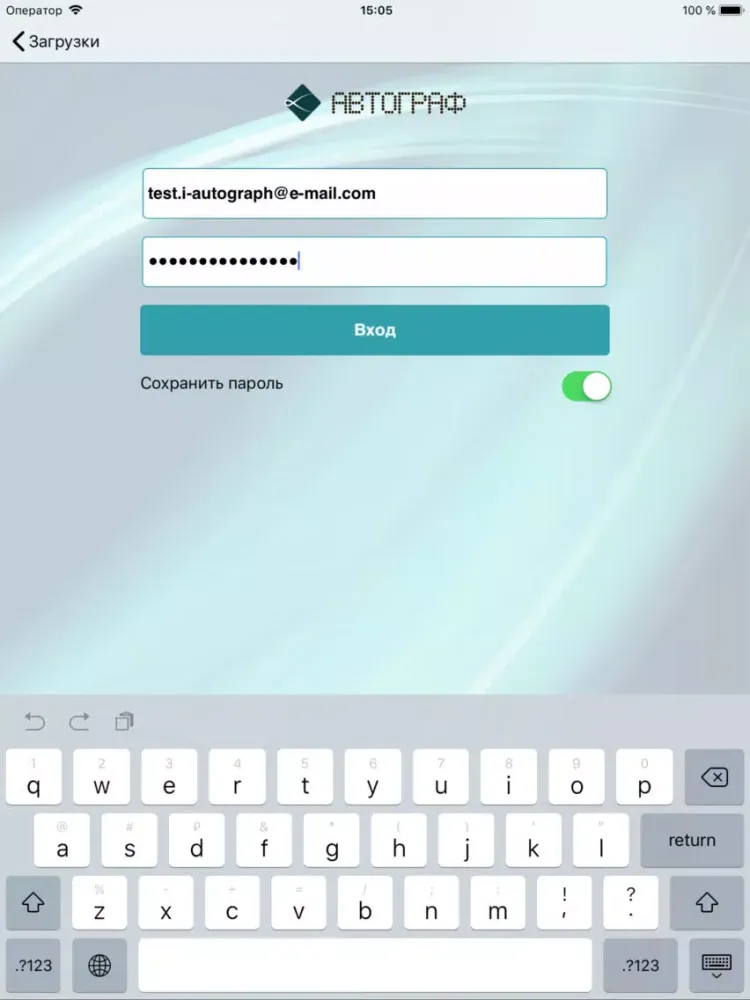 Capturas de pantalla de iAutograph iPad 