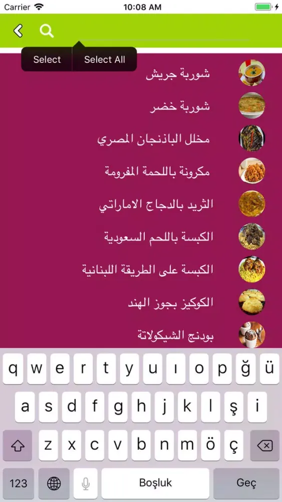 اكلات رمضان شهية و متنوعة Ekran Görüntüleri