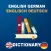 English To German Dictionary : Free & offline