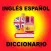 English To Spanish dictionary - Free