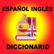 Spanish to english Dictionary Offline-free Spanish to english Dictionary Offline-free