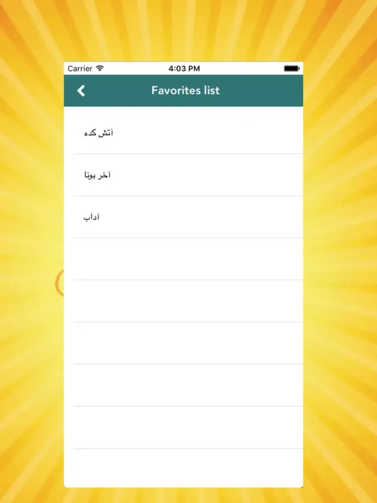 Capturas de tela do Dictionary Urdu To English iPad 