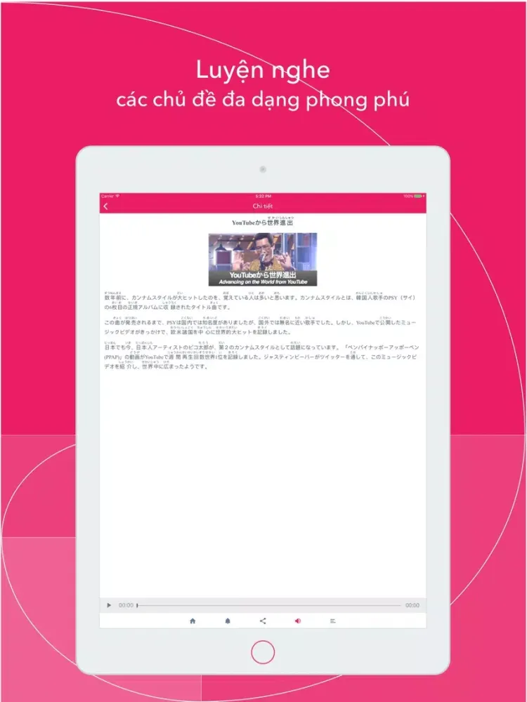 ภาพหน้าจอของ 1Jerry - Từ điển Nhật Việt, học tiếng Nhật iPad 