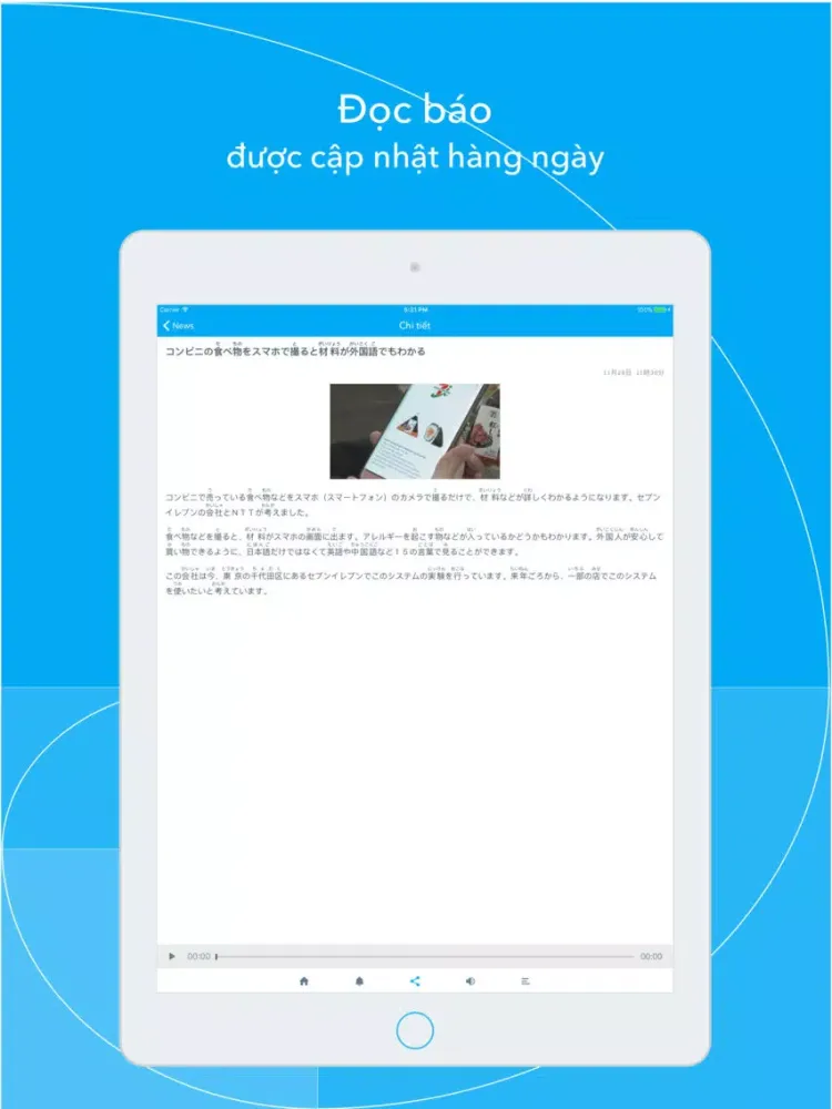 ภาพหน้าจอของ 1Jerry - Từ điển Nhật Việt, học tiếng Nhật iPad 