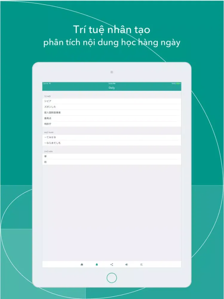 ภาพหน้าจอของ 1Jerry - Từ điển Nhật Việt, học tiếng Nhật iPad 
