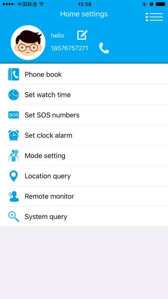 Home settings স্ক্রিনশট