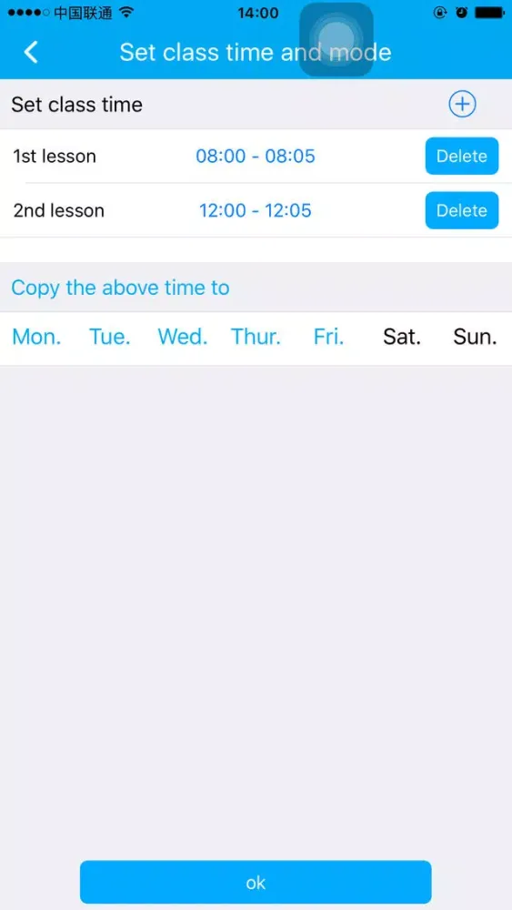 Home settings স্ক্রিনশট