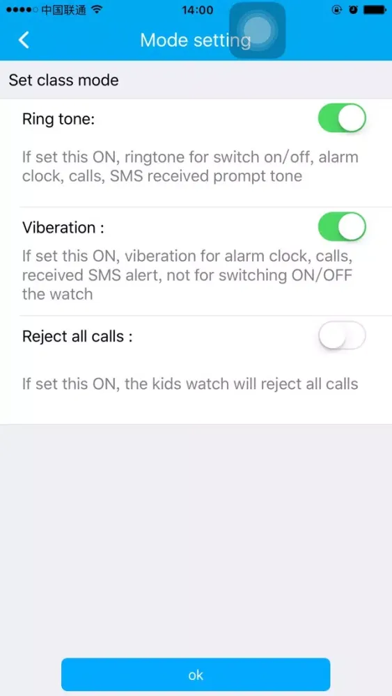 Home settings স্ক্রিনশট