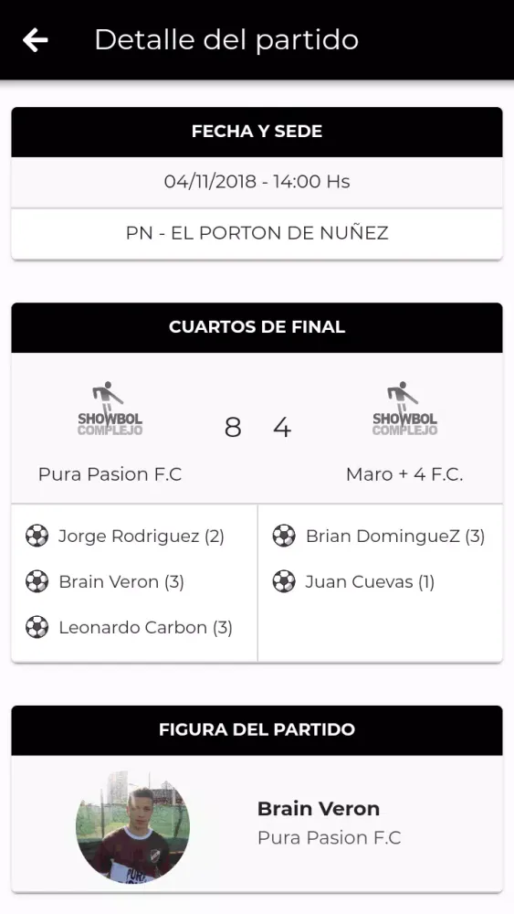 Complejo Showbol Screenshots